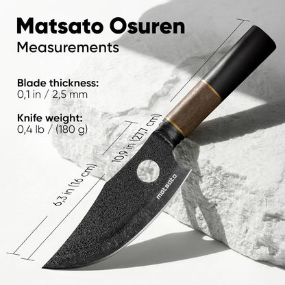 Matsato Osuren Chef Knife 6.3 Inch – Japanese Stainless Steel Kitchen Knife, Professional Chef's Knife for Cooking, Meat Cutting Knife, Chopping Knife, Sharp Kitchen Knives for Cooking & Food Prep