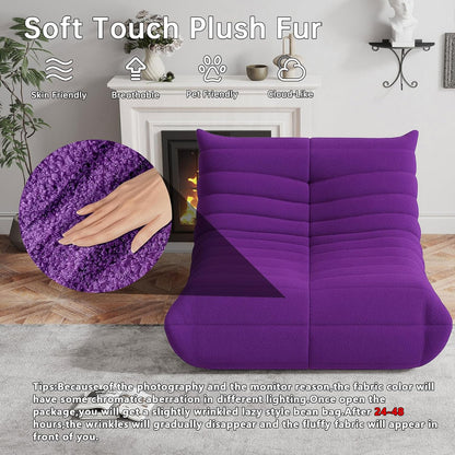 WHGBJA Bean Bag Chairs for Adults, BeanBag Reading Chair Memory Foam Couch, Floor Chair Soft Teddy Material, Comfy Reading Nook Chairs for Bedroom Living Room Office (Purple)
