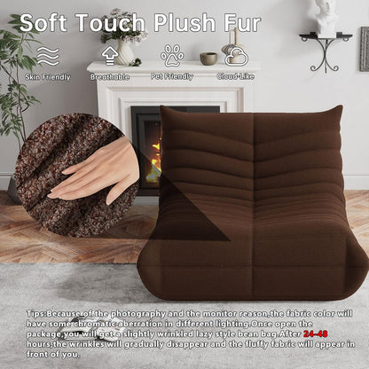 WHGBJA Bean Bag Chairs for Adults, BeanBag Reading Chair Memory Foam Couch, Floor Chair Soft Teddy Material, Comfy Reading Nook Chairs for Bedroom Living Room Office (Brown)