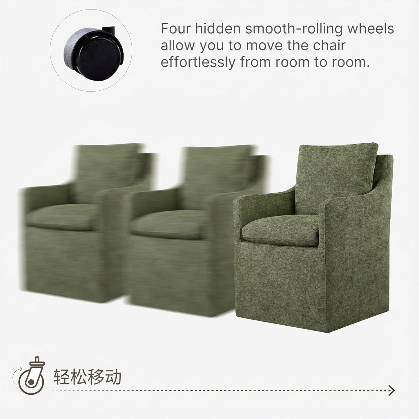KISLOT Upholstered Dining Chairs with Casters, No Assembly Modern Accent Armchair with Rollers for Dining Room, Bedroom, Living Room, Reading Room, Already Assembled, Green, 2 Box