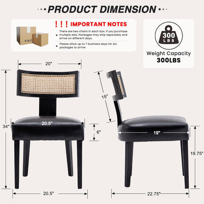 HNY Mid Century Modern Rattan Dining Chairs Set of 2, Farmhouse PU Leather Upholstered Accent Chair Curved Backrest Kitchen Chairs, with Black Hardwood Frame, Black